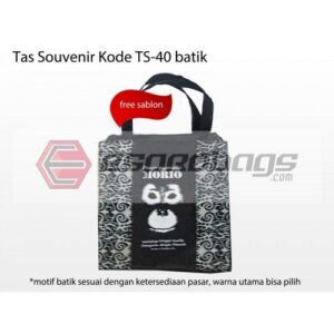 TS-40-batik Tas Souvenir Batik Kode TS40