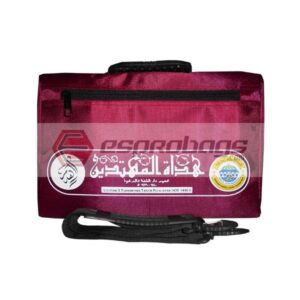 Tas Selempang Baru Espro Kode MB25